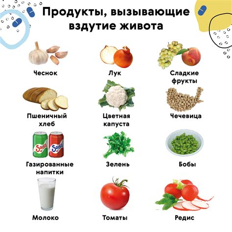 Газы у плода: возможность и причины