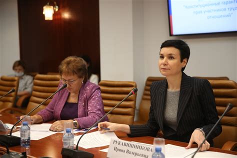 Гарантии законодательства для защиты прав мусульман