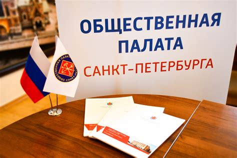 Гарантийные преимущества с использованием местных документов