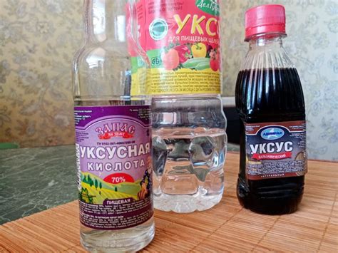 Где добавлять уксус в заготовки