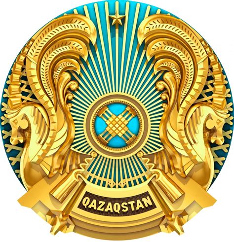 Геральдические элементы в государственных символах Казахстана