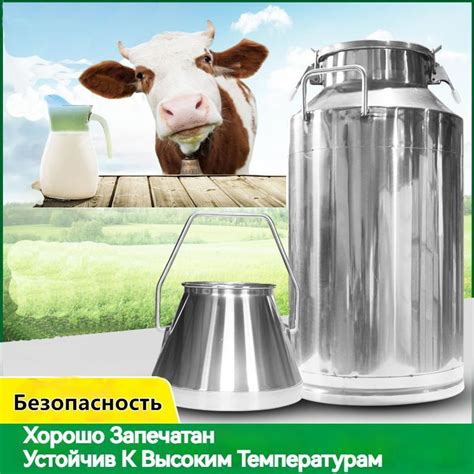 Герметичность сохраняет свежесть
