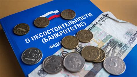 Гибкие условия погашения долга