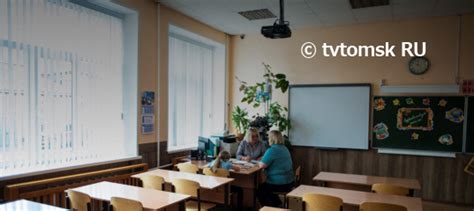 Гибкий график занятий для школьников