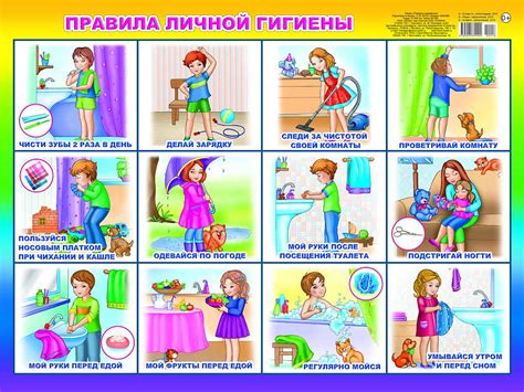 Гигиена и здоровье кролят