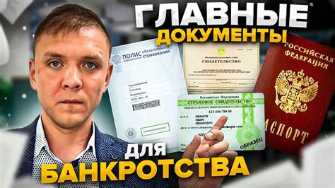 Главные выигрыши для физических лиц