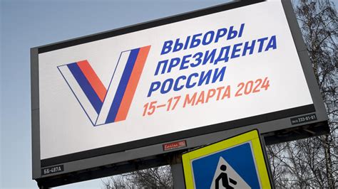 Главные кандидаты на выборах