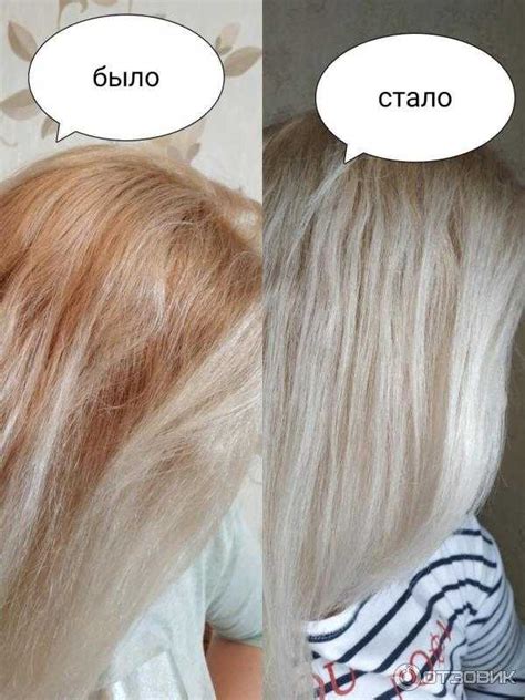 Главные принципы осветления волос