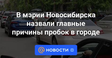 Главные причины выбивания пробок в духовке