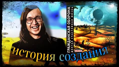 Глубокий смысл
