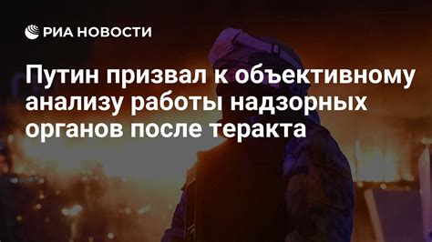 Гнев мешает объективному анализу ситуации