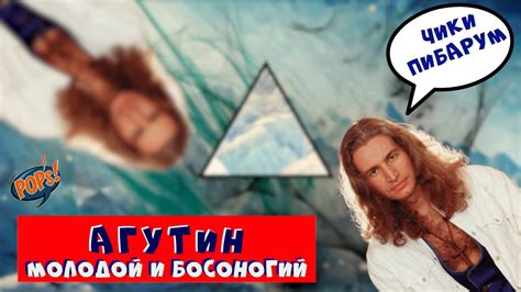 Год выпуска и первый успех