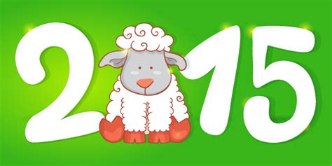 Год козы в 2015 году: особенности и предсказания