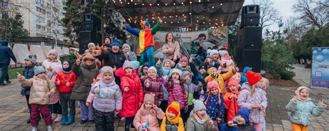 Городские и семейные мероприятия