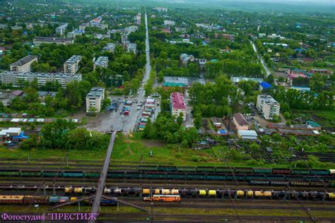 Город и адрес