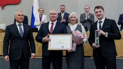 Город и семья