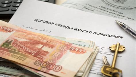 Госслужащий: допустимость другой деятельности