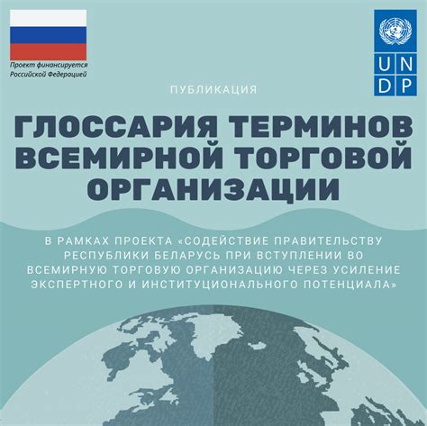 Грамотная коммуникация: