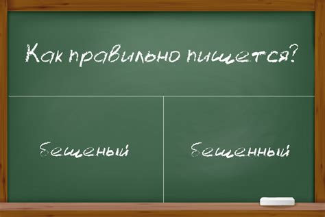Грамотное использование слова "никогда"