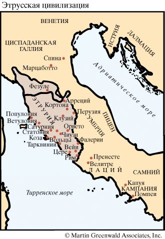 Границы расширения республики в Риме