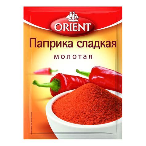 Грибная паприка