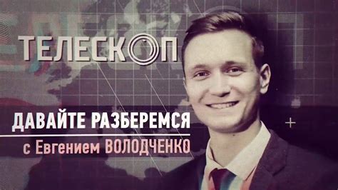 Давайте разберемся