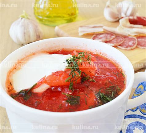 Даем борщу нежный вкус с помощью кислых компонентов