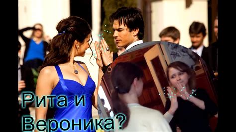 Дальнейшая судьба Деймона и Елены