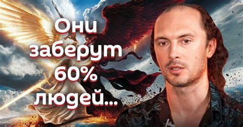 Дальнейшая судьба человечества после апокалипсиса Вима вендерса