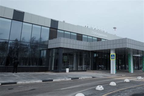 Дата открытия аэропорта после ремонта