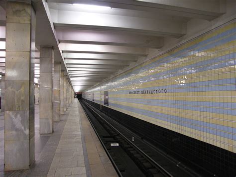 Дата открытия метро на проспекте Вернадского