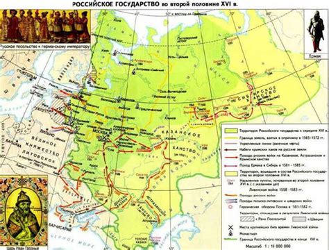 Дата принятия Судебника Ивана IV