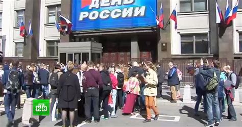 Дата третьего чтения в Госдуме