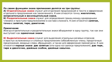 Двоеточие для выделения обращения