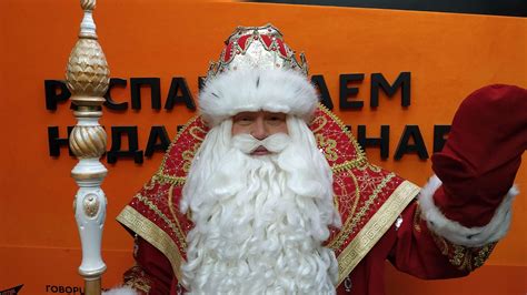 Дед мороз отправляется из Великого Устюга