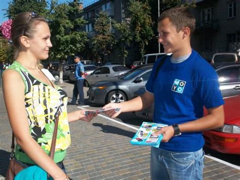 Действующие правила раздачи листовок в 13-летнем возрасте