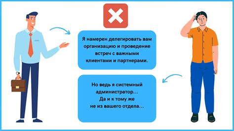 Делегирование обязанностей: как разделить ответственность между родителями