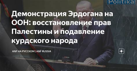 Демонстрация внимания