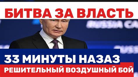Денис и его решение