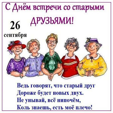 День встречи с папиным Олимпосом: история нашей встречи