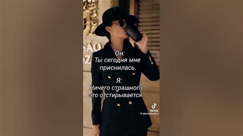 Держите душу в тепле