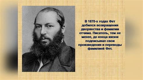 Детали и интересные факты