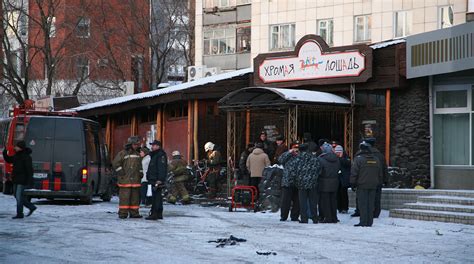 Детали происшествия в хромой лошади в Перми