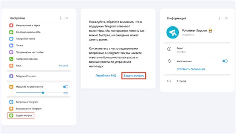 Детальная инструкция по восстановлению аккаунта