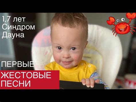 Детские песни развивают речь и слух