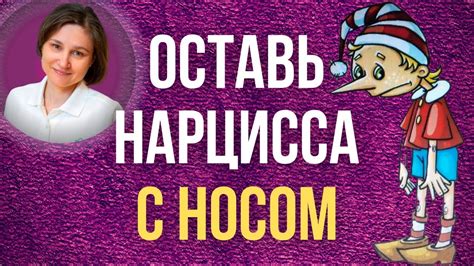 Детские песни создают чувство уюта и безопасности