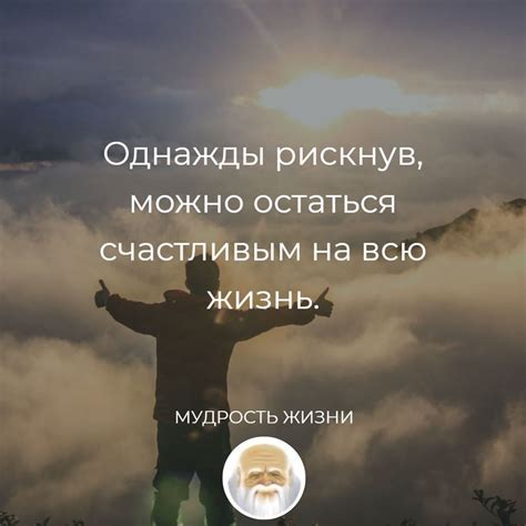Детство: независимость, беззаботность, безграничные возможности