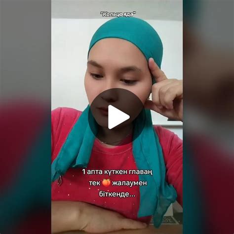 Джинкс: новая глава манхвы