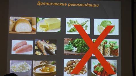 Диета перед посещением проктолога: полезные продукты
