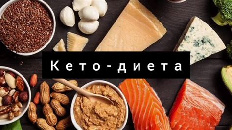 Диета с высоким содержанием углеводов: влияние на акне